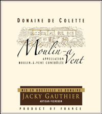 Moulin à vent Vieilles Vignes
